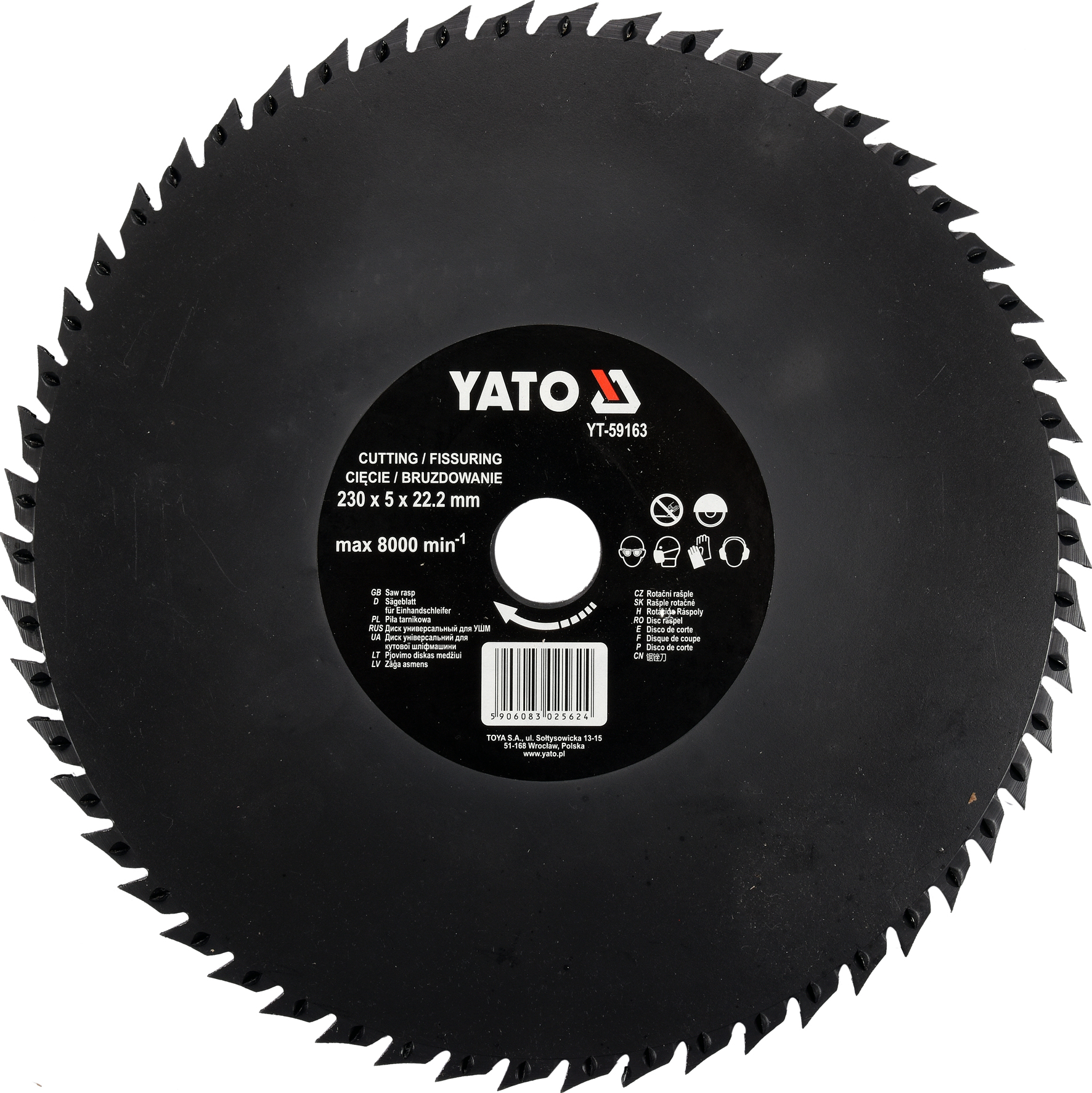 TWPO ディスク2枚　220mm 70mm 3穴 yt-59163.jpg