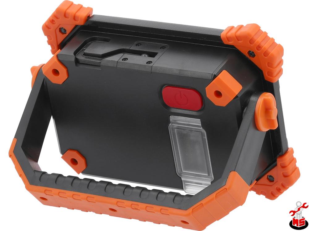 Reflector portabil 20 W 1000 lm Sthor 82871 | MagazinulCuScule.ro
