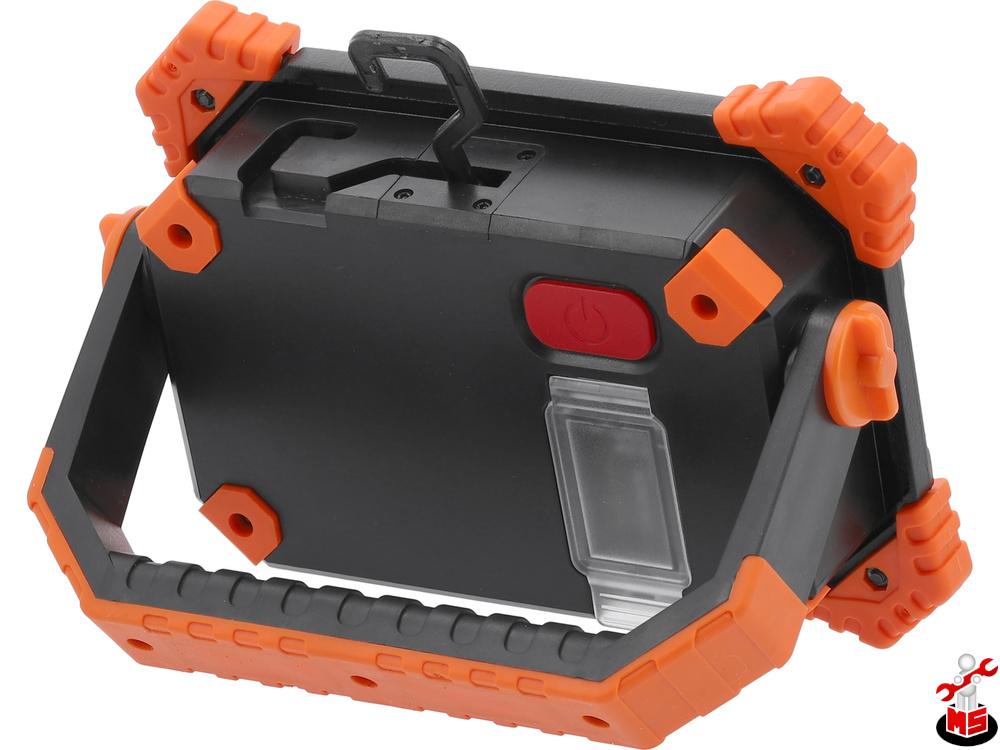 Reflector portabil 20 W 1000 lm Sthor 82871 | MagazinulCuScule.ro