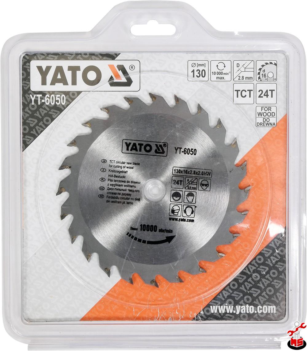 yt-6050_ambalaj.jpg?itok=Z7h-5Msm